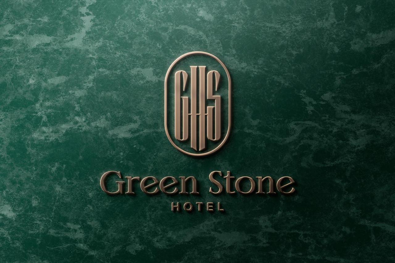 Stone *